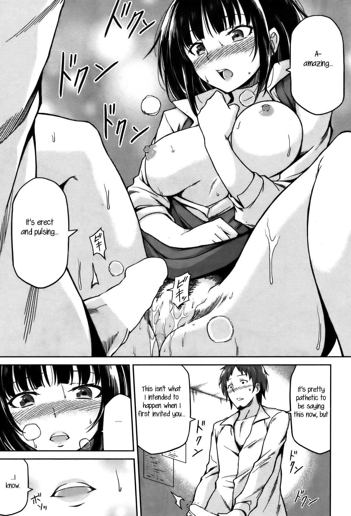 Zangyou Lover Chapter 1000 Page 11